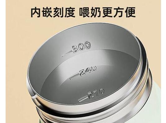 嬰幼兒奶瓶標準要求已正式發(fā)布實施