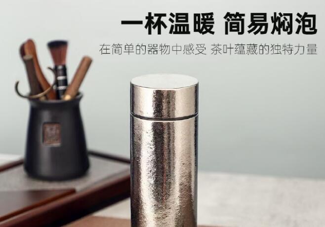純鈦保溫杯裝中藥好嗎?有哪些優(yōu)點(diǎn)