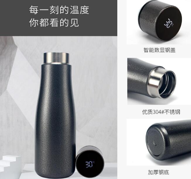 超朗保溫杯OEM代工定制流程詳解